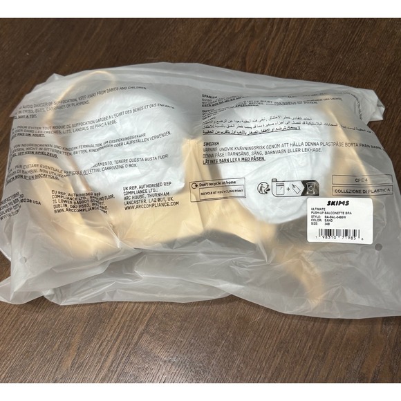 SKIMS Ultimate Push Up Balconette Bra Sand Size 34B Style BA BAL 5486W - Picture 3 of 5